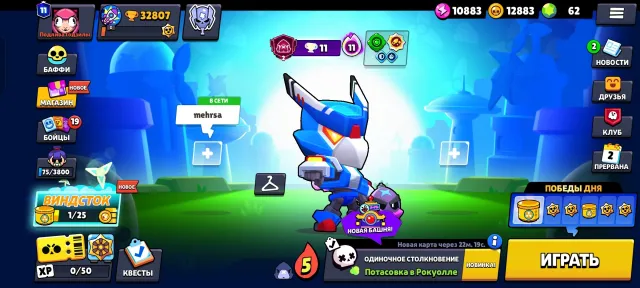 🔥 Brawl Stars Account for Sale | 100 Brawlers | 8 Legendaries | 32.8K Trophies, trophies 32800, brawlers 100, primes 11