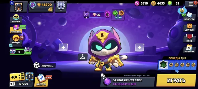 🔴😈👺Brawl Stars Account🔴😈👺, 48200 trophies, 103 brawlers, 10 primes