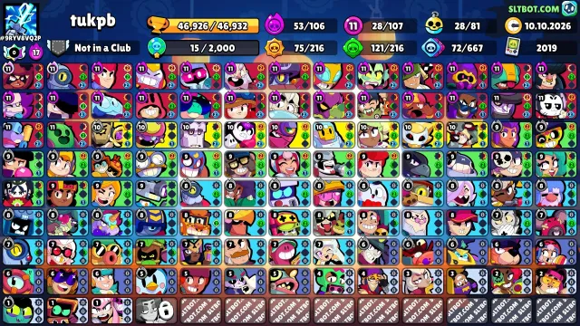 ❗️47K CUPS❗️❗️107 BRAWLERS❗️❗️25 PRIMES❗️❗️53 HYPERCHARGES❗️ TOP LEVELING UP❗️, 47000 cups, 107 brawlers, 25 primes