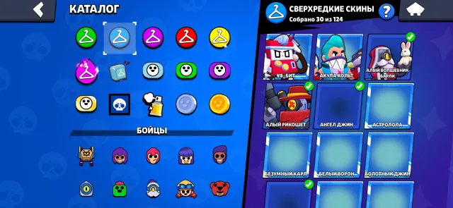 💫✨Brawl stars account 20900 trophies 11 primes💫✨, trophies 20900, brawlers 93, primes 11