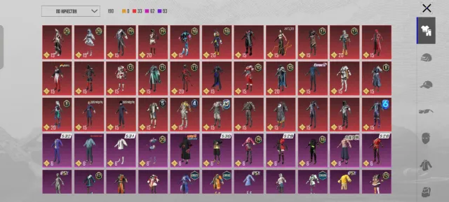 ..., Нет BATTLEGROUNDS Plus