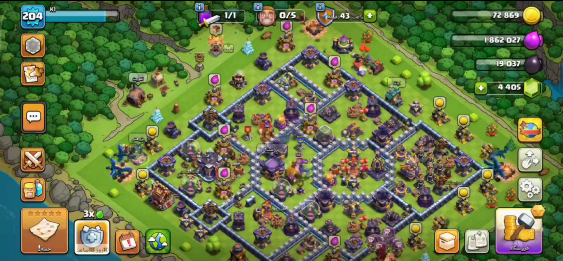 🏠15TH 78%🏠💯LVL 204💯💎4500 GEMS💎👑HEROES 65/84/59/65/27/3👑🧙♂️3 HEROES SKINS + 2Design🧙♂️👷Worker 5👷, 15 TH Main Village