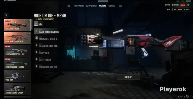 Краш тест бинты и 2 прогрессив гана, Есть BATTLEGROUNDS Plus