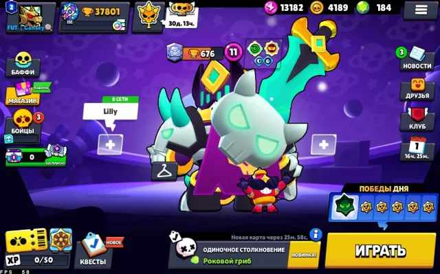 ✨Brawl Stars🌟3 BP+🌟BAD BUZZ🌟BRAWLER LOLA🌟12 11 POWER🌟ACCOUNT 2019🌟PINS CUPS🎁|🛡️Guarantee🎯, 37801 trophies, 94 brawlers, 2 primes