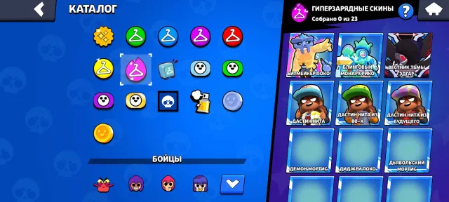 🌌│BS│ ACCOUNT BS │70k+ CUPS│CHARACTERS 94/105│BS│🌌