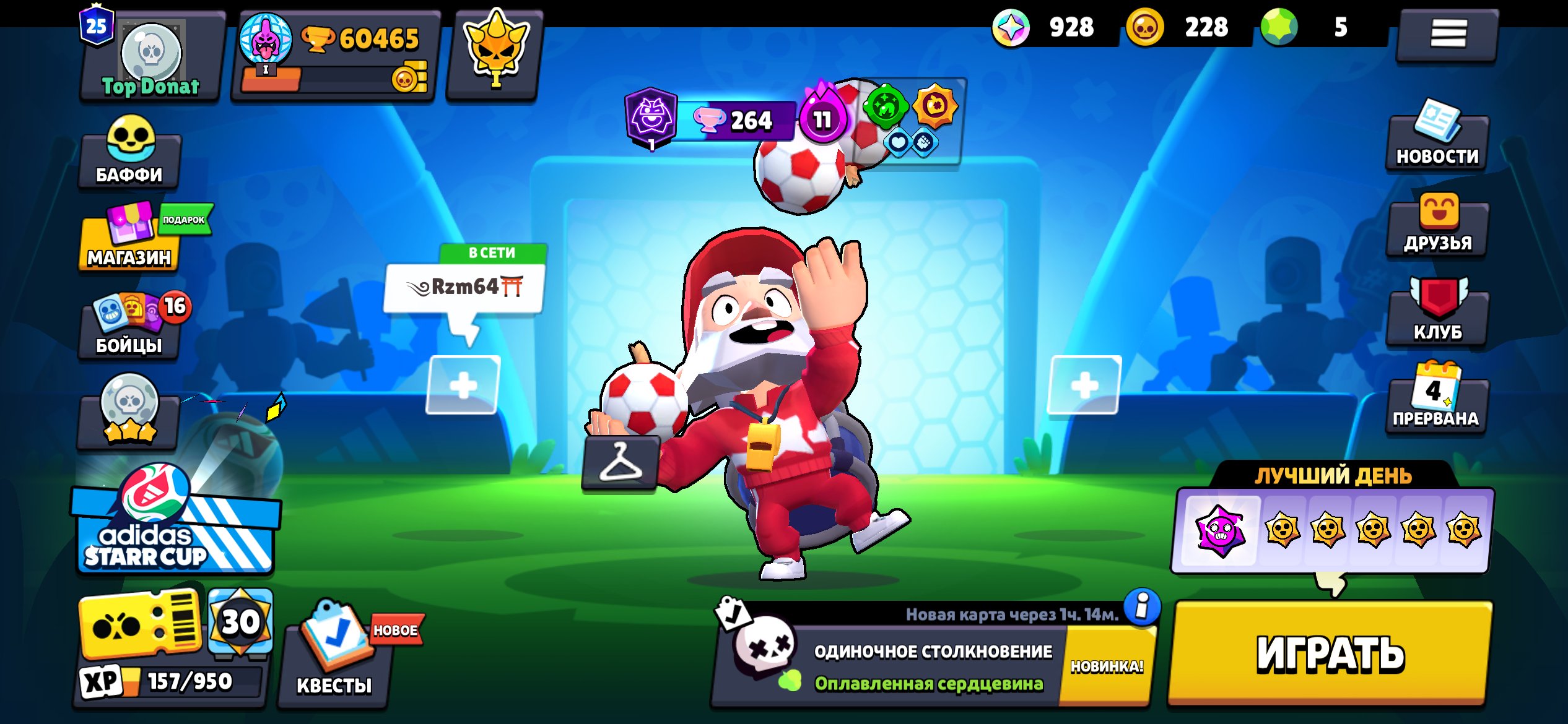 I'm selling an account, a very good account, many second primes, trophies 60433, brawlers 103, primes 42