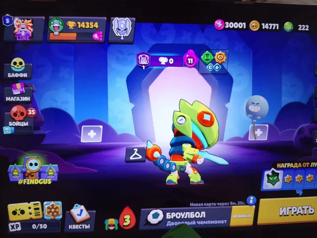 OLD ACCOUNT | LOTS OF GEMS AND EXPENSIVE SKINS | DESCRIPTION, 15000 trophies, 69 brawlers, 5 primes