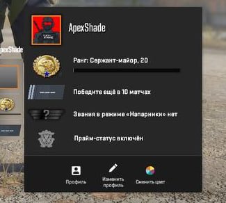♻️🌟 CS 2 PRIME 🌟 ♻️ FULL DATA CHANGE ♻️ OPEN PREMIERE 🌟 CS 2 PRIME STATUS ♻️, Sale, Empty, Yes PRIME, Competitive