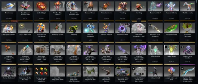 2400MMR VENDS MON COMPTE PERSONNEL ACRANA SUR SHAKER + TIDEHUNTER, Vente, 2400 MMR, 5129 intégrité, 5129 politesse, 3540 matchs, 3094 heures