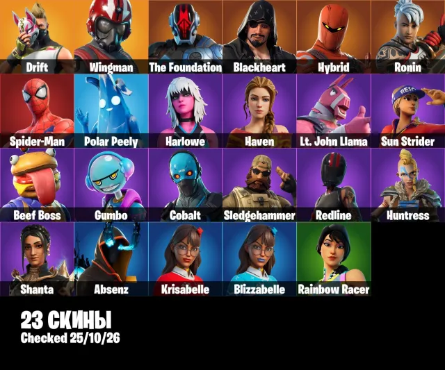 🌊👤Account 23 Skins👤💦👾Drift👾💪Hybrid💪🌀Spider-Man🌀👤Take The Elf👤📧Email Change📧, Sale, skins 23