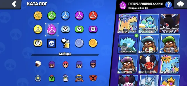 Heroine Bibi 💚Virus Bit💚 🤍Furious Fang🤍, 42000 trophies, 106 brawlers, 4 primes
