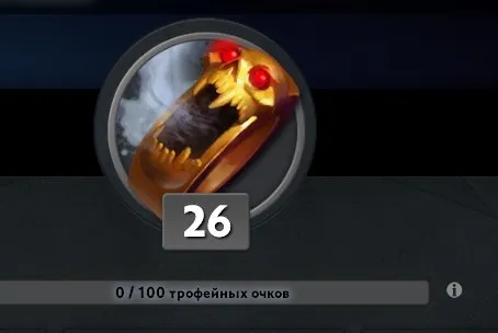 Selling a 9300 MMR account, Sale, 9300 MMR, 10000 Behavior score, 10000 вежливости, 250 games, 300 hours