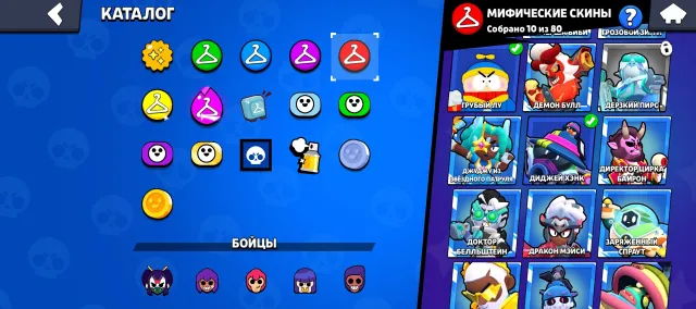 Top account for a beginner, full unlinking, 38000 trophies, 99 brawlers, 9 primes