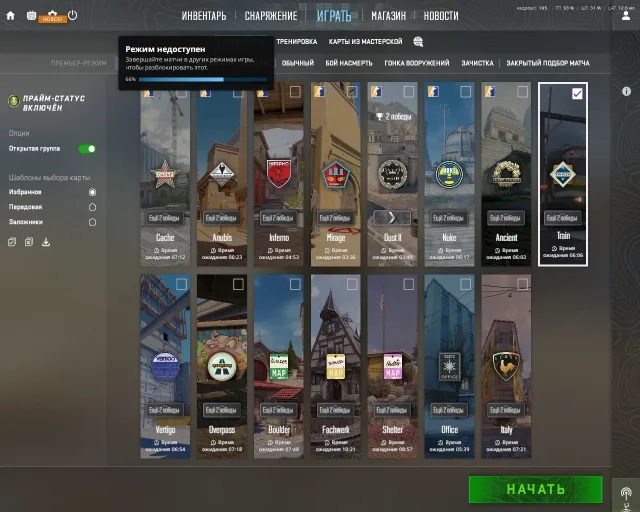 Empty account with prime status, Region Kazakhstan, Sale, Inventory empty, Has PRIME