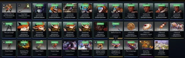 【2533 MMR】🖤SOUS MAIN+SKIN SUR WARLOCK POUR 70 DOLLARS🖤【 11235 POLITESSE】 🖤 PREMIER COMPTE 🖤 140 MATCHS, Vente, 2533 MMR, 10939 politesse, 10939 courtoisie, 190 matchs, 159 heures