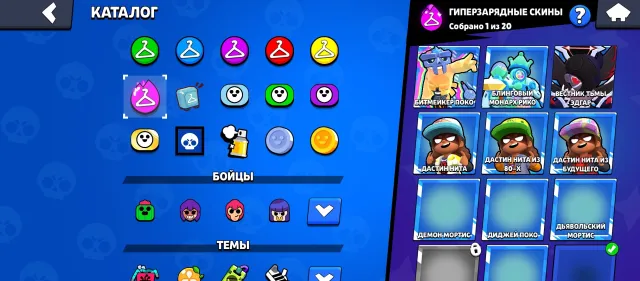Kiffe acc👻11-2 primes🎃119+skins☠️6-11LVL 🍁1 bp🎃2024🍁no bargaining,, trophies 80334, brawlers 61, primes 72