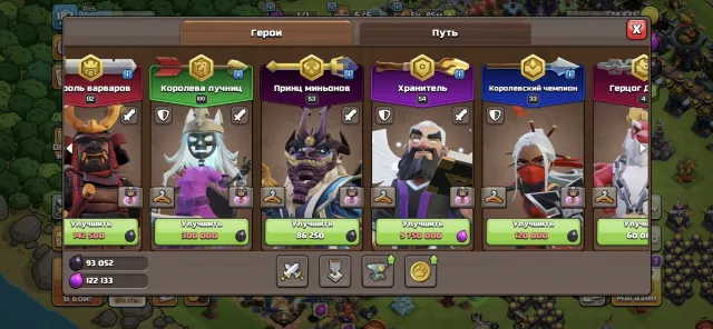 🐦🔥MANY SKINS AND SCENERIES | DRAGON LANDS | 82, 100, 53, 54, 33, 4 | 20,000 GEMS! | 6 BUILDERS🐦🔥, 18 TH Main Village, 10 TH Builder