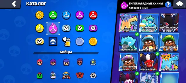 Selling Brawl account 60,000 trophies 300 skins with account binding, 62,000 trophies, 104 brawlers, 35 primes