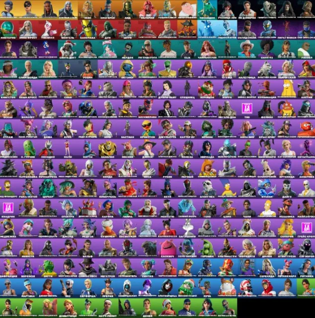 252 skins / Jill Valentine / Catwoman / Kylo / Get Griddy / Ability to change email to yours, Sale, skins 252