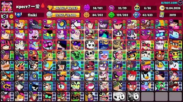 🏆48000🏆👾105/107👾🙀GOLDHAND BELLE🙀☠️MALEFICENT COLLET(2 SEASON BP)☠️⚜️300 SKINS⚜️🎫 3 OLD BP🎫, 48000 trophies, 105 brawlers, 12 primes