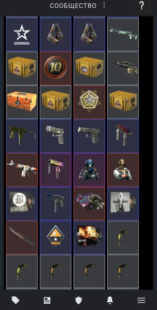 10 FACEIT 7500 games 10 level 71 level 12 years of service 200k skins !!!, Sale, With inventory, Has PRIME, 10 CS Rating, FACEIT, 2100 ELO, Registered: Yes