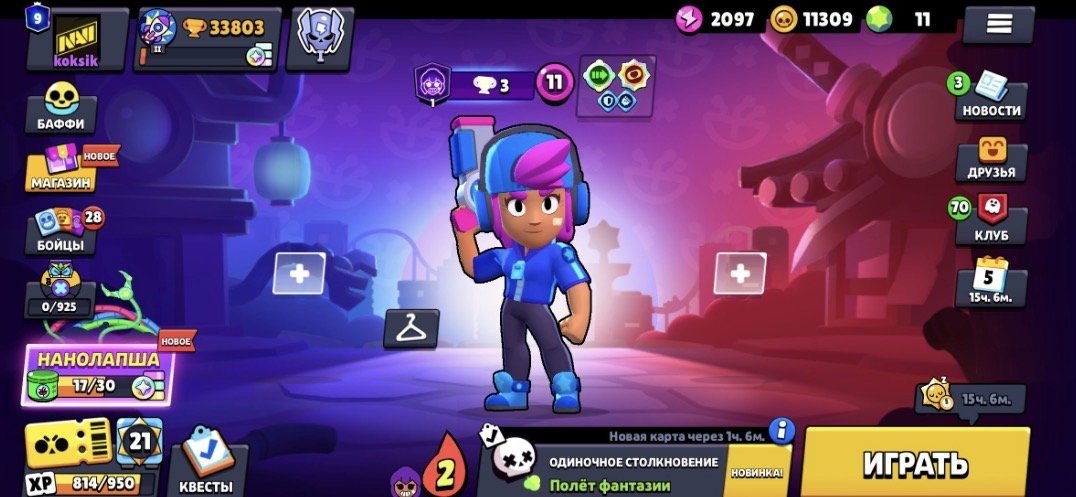 🌌14 - 11 FORCES🌌⭐️STAR SHELLY ✧ ⚙️TECHNO TARA ✧ 🦇MORTIS-MEHA ✧ 👻KIZU KENJI ✧ 💩POP SPIKE ✧, trophies 35000, brawlers 102, primes 9