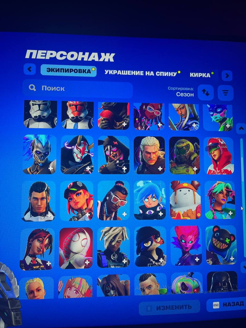✔️ Fat Old Account ✔️ PVE with V-Bucks Farm ✔️554 Emotions ✔️151 Skin ✔️161 Pickaxe ✔️ Re-binding ✔️, Sale, skins 151