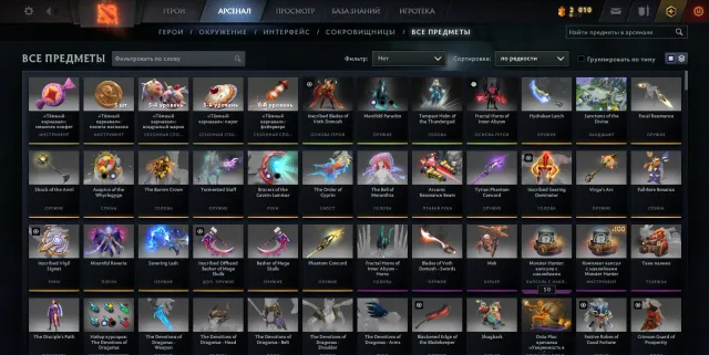 🤍🈹Selling account🈹 5600 MMR🤍🌸🤍HONOR 4050 🈹🤍, Sale, 5600 MMR, 4050 honor, 4050 politeness, 821 matches, 925 hours