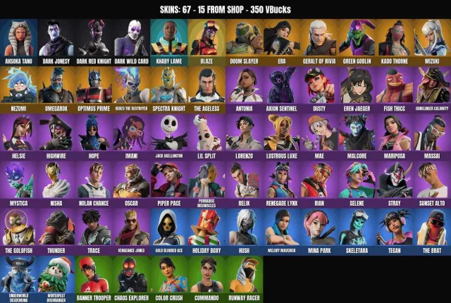 [PC/PSN/XBOX] 67 ск🔥Jungles de l'Ère🔥Optimus🔥Flamme🔥Chevalier Inébranlable🔥The, Vente, skins 67
