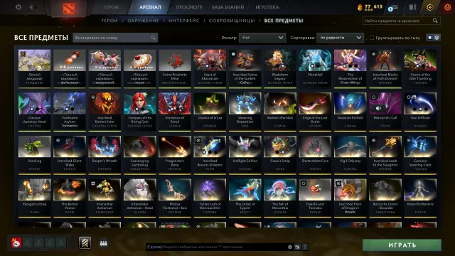 3100 mmr 8k hours arcana wr wk qop razor void shaker Indomitable Legacy