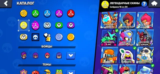 💥not a bad Brawl Stars account, 87959 trophies, 104 brawlers, 55 primes