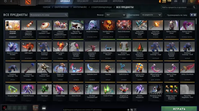 compte avec e-mail d'origine pour le boost MMR Arcanas Drow Ranger Tidehunter SF Pudge, Vente, 2400 MMR, 9000 honnêteté, 7500 politesse, 2150 matchs, 2565 heures