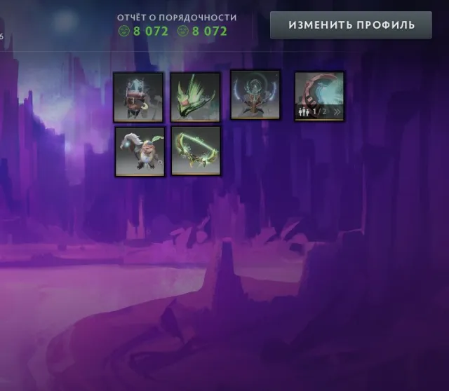 ▂▃▅█▓🔥1417 MMR, Native Email, Immortals,🔥▓█▅▃▂, Sale, 1417 MMR, 8072 Honorable, 8072 Polite, 221 Matches, 187 Hours