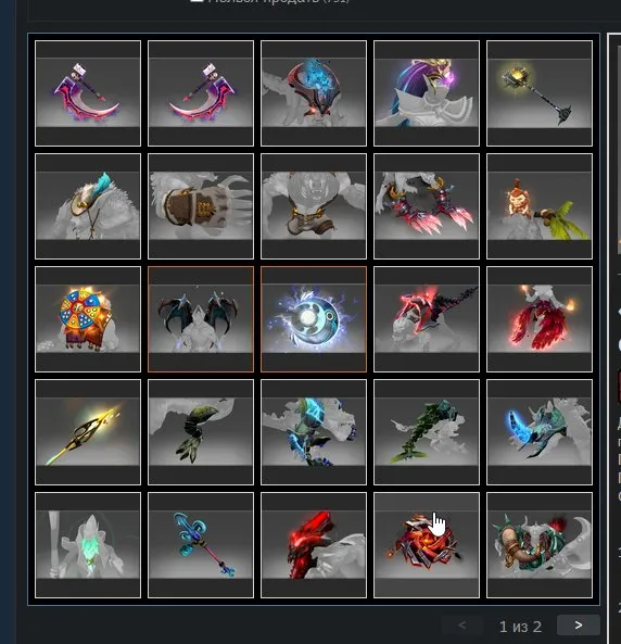 akk void arkana and more collectors set 200$ 3000mmr and, Sale, 3000 MMR, 11000 Behavior score, 9000 вежливости, 2600 games, 3000 hours