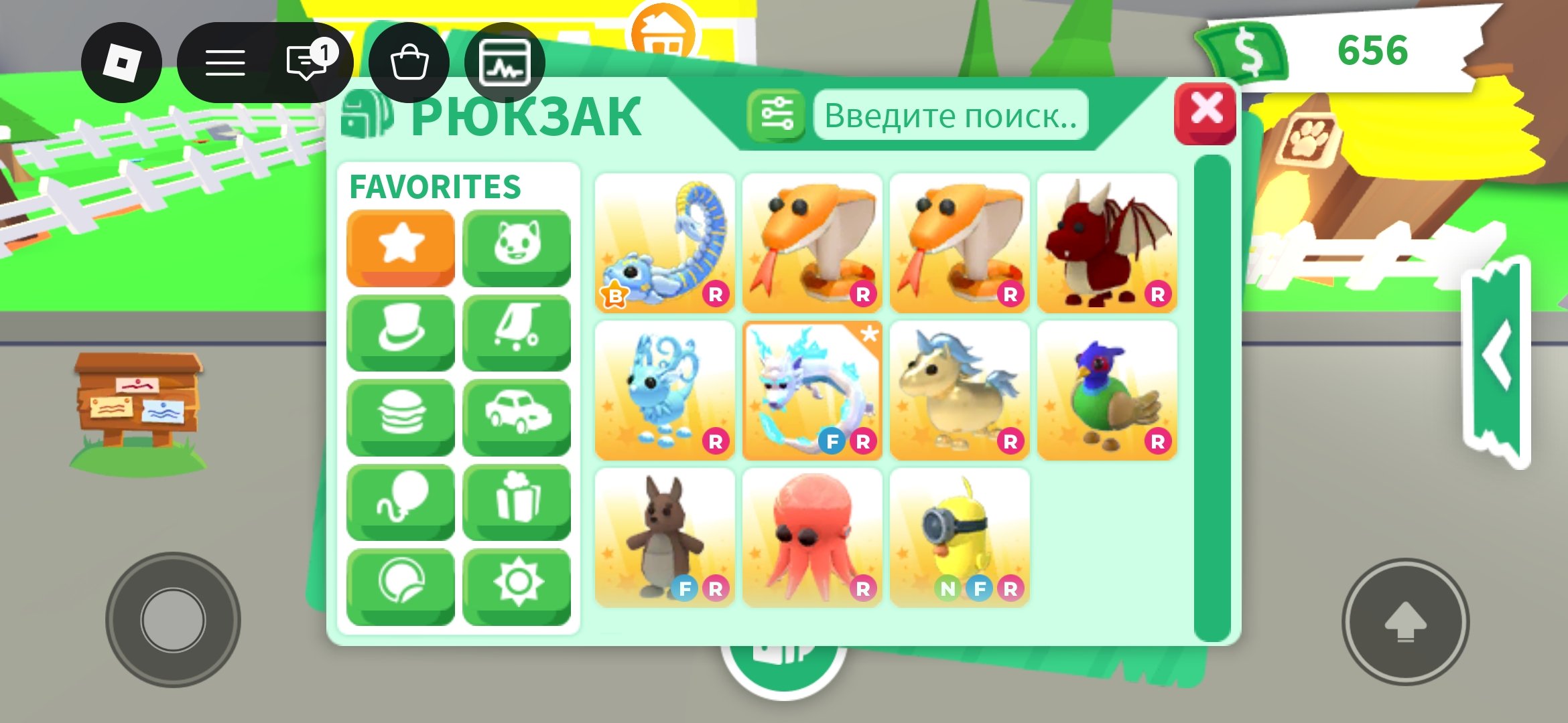 SKEIEJRJRJRIRIRIRIIR djdjdjdjdjdjjdjdkdd djdjdjdjdjdjjdjdkdd, Sale, Voice chat: Yes