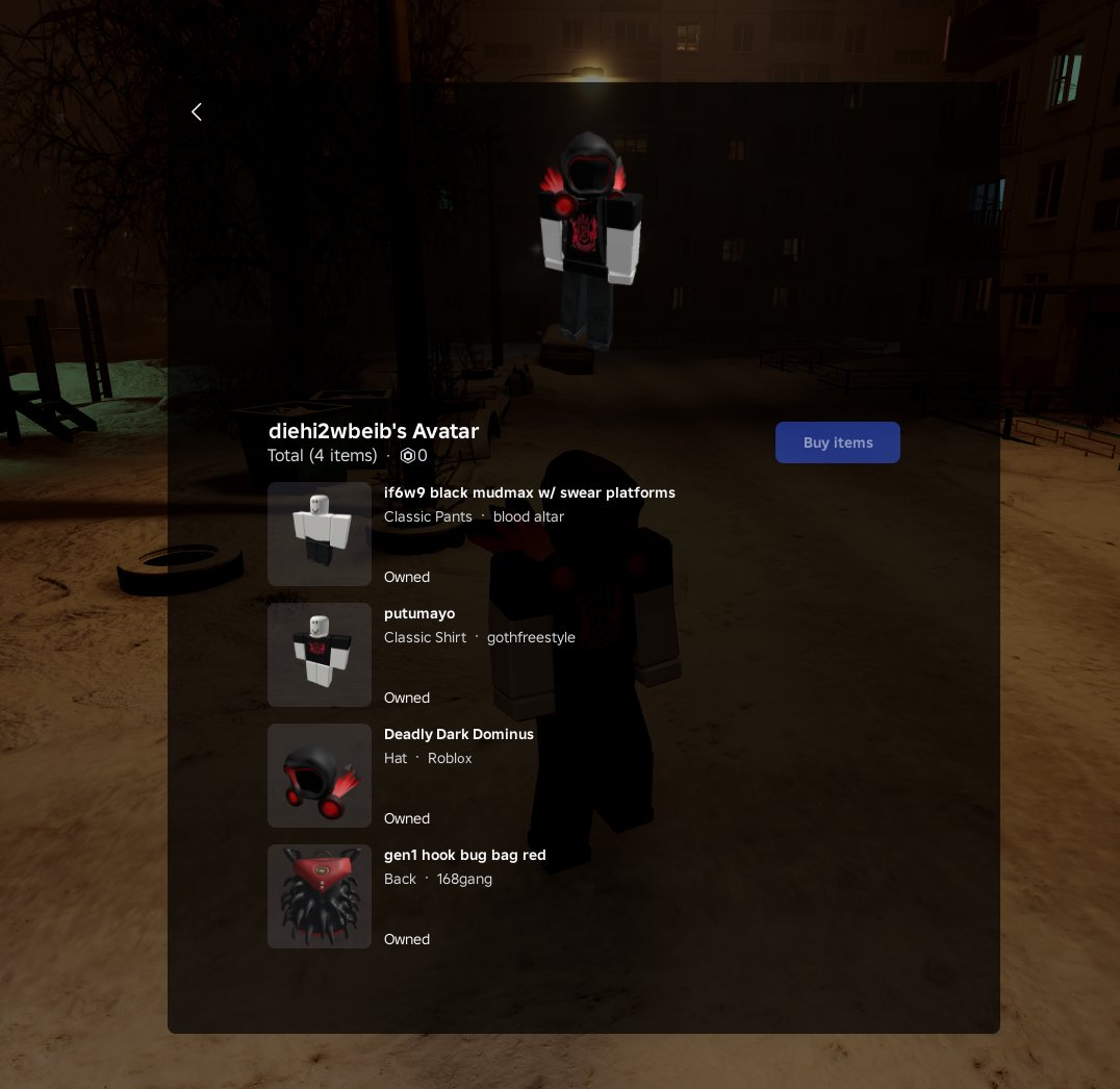 🏮 ACCOUNT WITH Deadly Dark Dominus Dominus / Roblox🏮, Sale, Voice chat: Yes