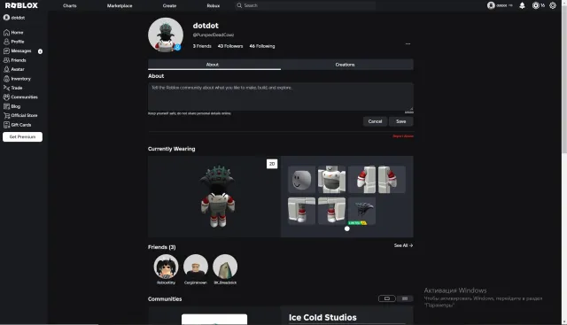 8k RAP ONE LIMIT FOR 8k ROBUX 2010 with old things + there are their own modes and badges 2010, Sale, Voice chat: Yes