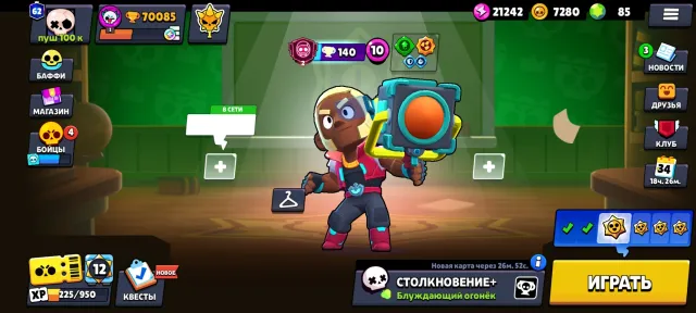 Обменаю акаунт,на голду в стендофе, либо просто продам, 70000 кубков, 77 бравлеров, 62 праймов