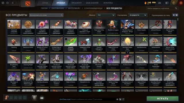 MAIN ACCOUNT, 5800 MMR, 9000 hours, 8000 matches, full inventory, native email and phone linked!, Sale, 5800 MMR, 11500 trust, 6500 politeness, 8000 matches, 9000 hours