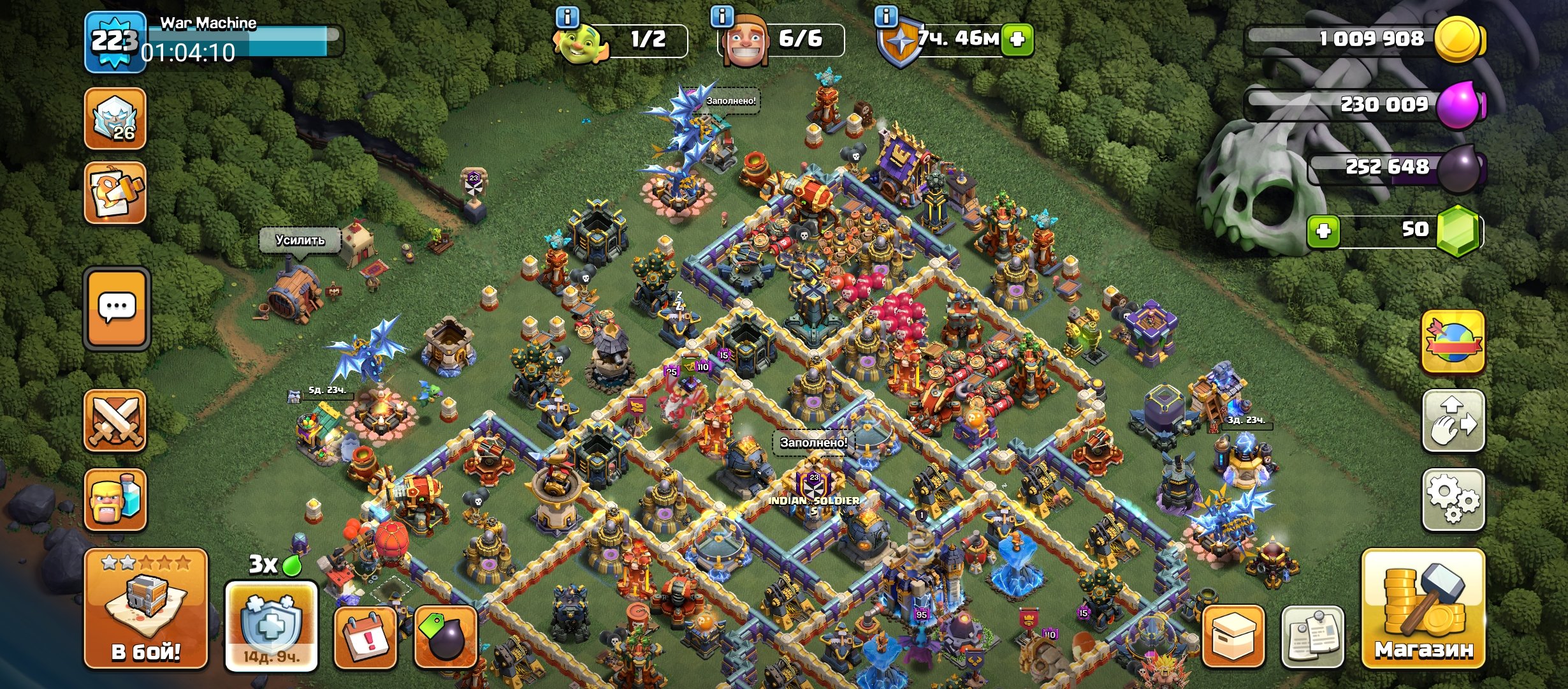 18тх ✅✅✅ топ акк за свои деньги ✅✅✅, 18 TH Main Village, 10 TH Builder