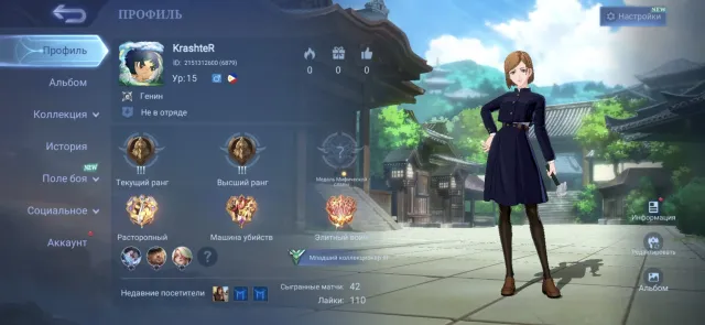 🔥 IDEAL ADC TWIN | MELISSA "NOBARA" (JJK) | NO BINDINGS | 100% WR 🔥, Sale, Rank: Warrior, Level: 20, Win Rate: 100%, Heroes: 30, Skins: 15