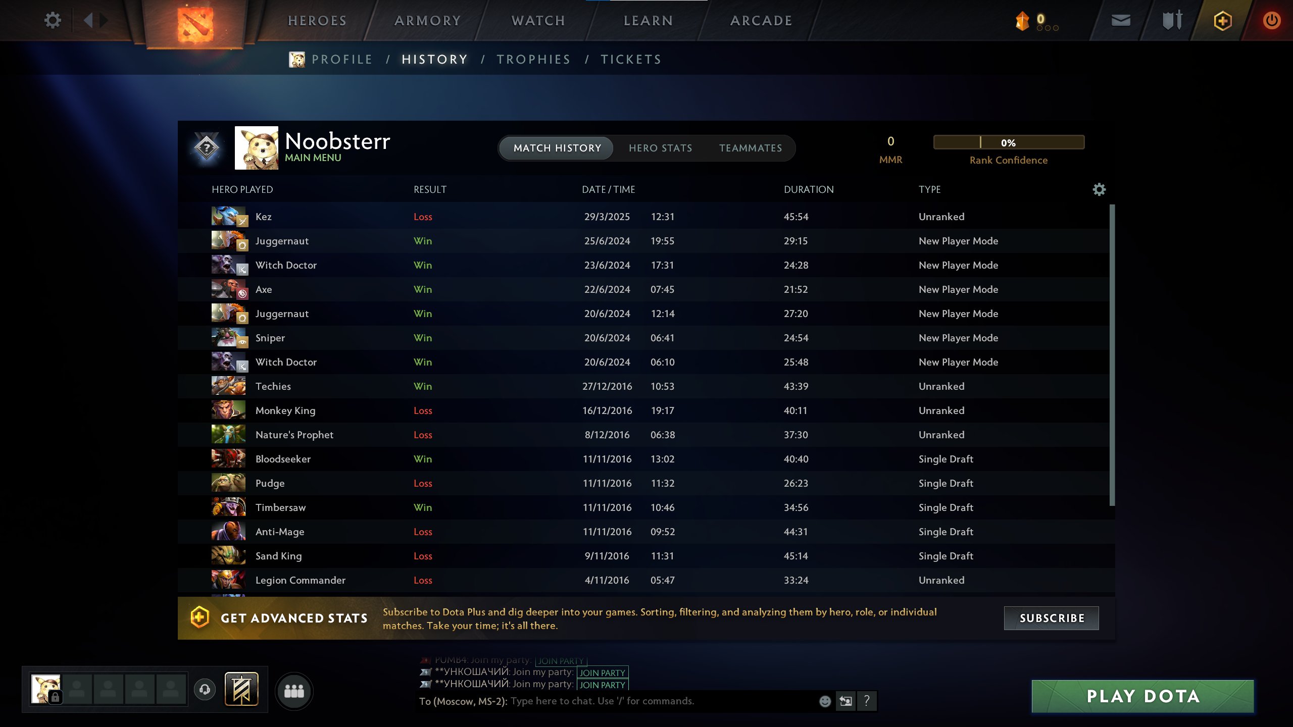 🔮DATA CHANGE🔮CALIBRATION🔮KNIGHT 2 1558 MMR🔮DEATH PROPHET WITH DARK CARNIVAL🔮discount, Sale, 2000 MMR, 7610 Behavior score, 7610 вежливости, 400 games