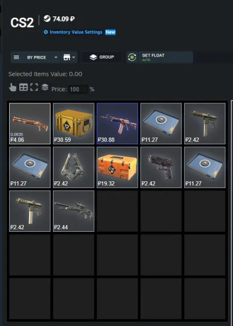 ⚡ AUTO DELIVERY 🔮 FIRST (NATIVE) EMAIL 🔮 INVENTORY 74 RUBLES 🔮 ❗ PREMIER (10 RANK) ❗ 🔮 GUARANTEE✅, Sale, With inventory, Has PRIME, Competitive