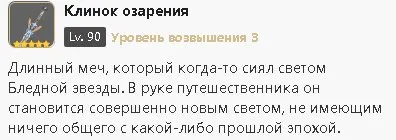 💛💛9 ЛЕГ💛💛50 AR💛💛44 ПЕРСОНАЖА💛💛ПОЛНЫЙ ДОСТУП💛💛, Любая платформа, Почта привязана, Итэр, Прокачанный, AR 50