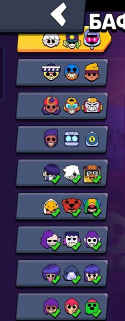 Brawl Stars account, 63400 trophies, 107 brawlers, 30 primes