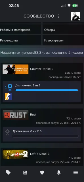🤍❤️perfect cs2 account for base, 4 level steam 100+ hours in cs 15,000+ cs rating❤️🤍, Sale, Inventory empty, Has PRIME