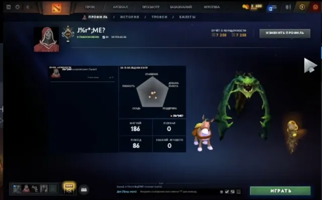 ⬛🟩Wächter 1 | 751 MMR ⬛🟩54% SICHERHEIT🟩⬛ALTER ACCOUNT AUS 2015🟩⬛AUTOMATISCHE ÜBERGABE🟩⬛, Verkauf, 751 MMR, 7258 Anstand, 7258 Höflichkeit, 186 Spiele, 214 Stunden
