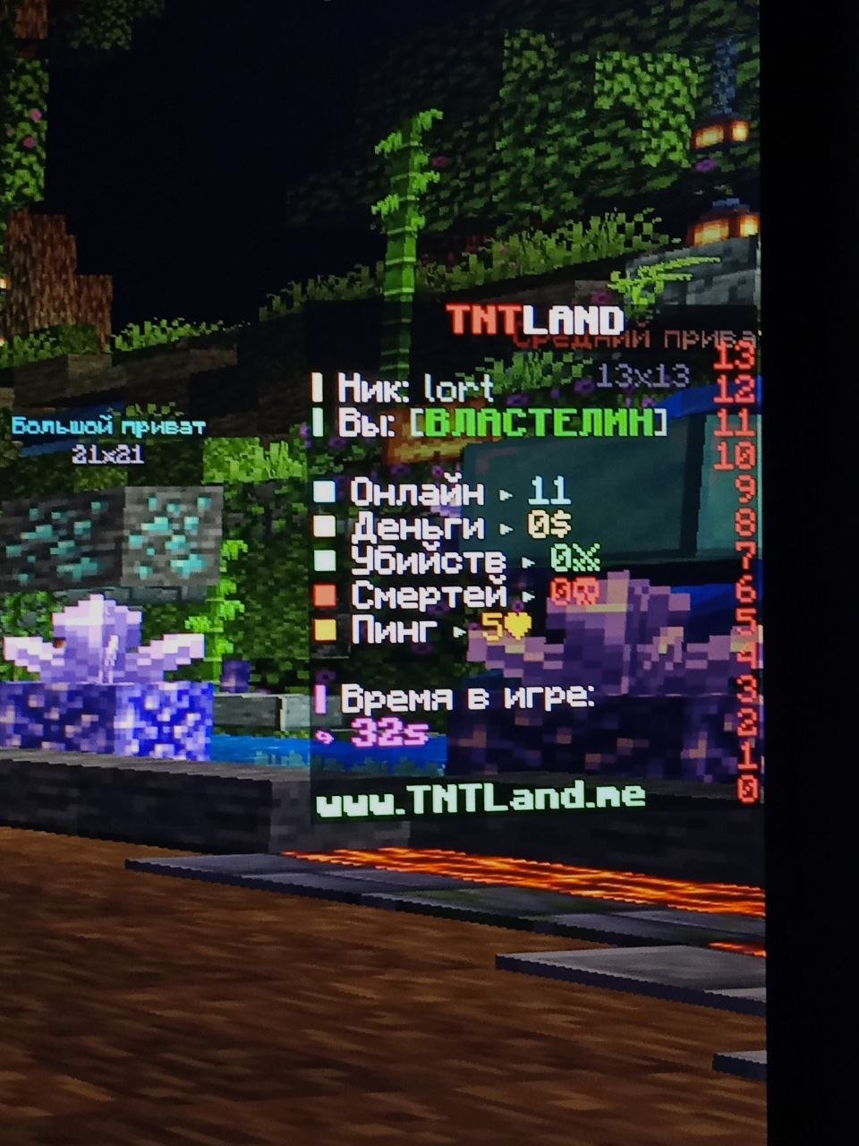 akaunt lort autosjifhsihfsiujfmsfs, Sale