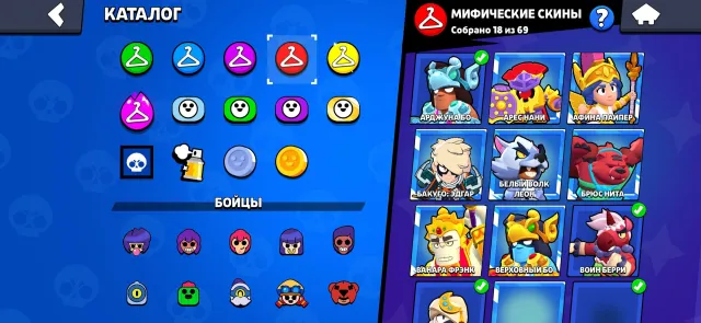 Good pupul brawl stars fiidididididdodod99d, trophies 101400, brawlers 104, primes 71