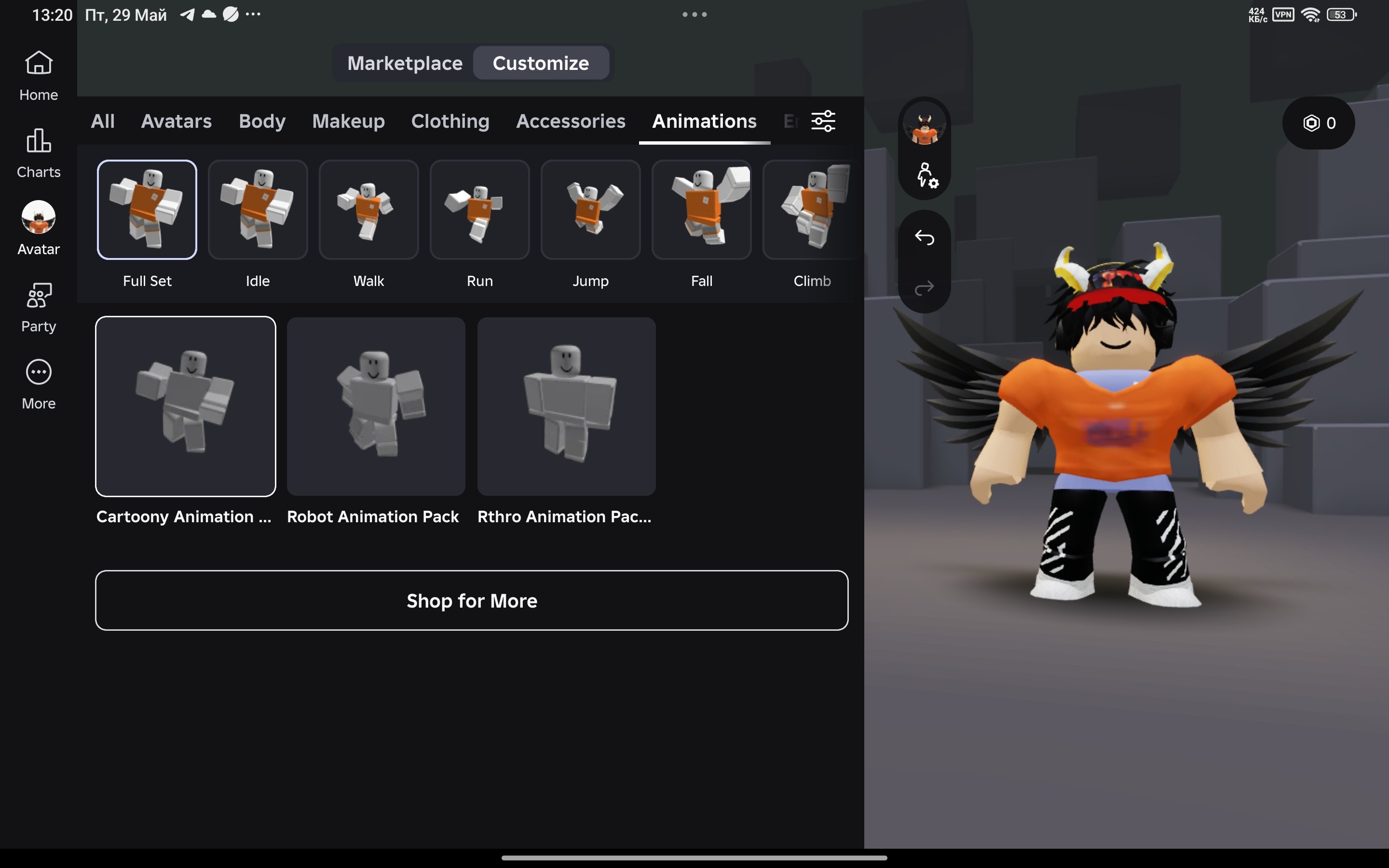 💎Account 21 years old, lots of donations and skins💎, Sale, Voice chat: No